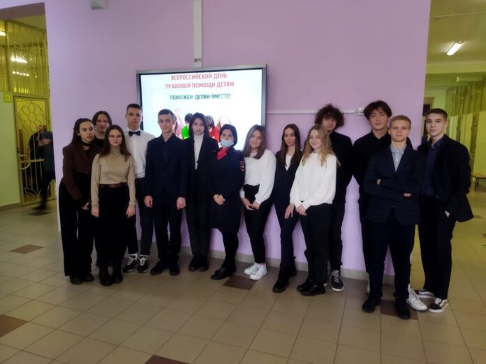 Подольские полицейские провели акцию в рамках Единого дня правовой помощи детям