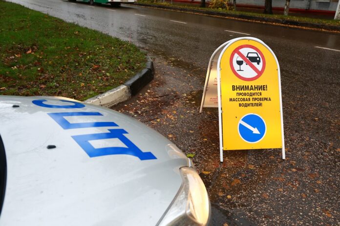 Анонс проведения профилактического мероприятия «Нетрезвый водитель»