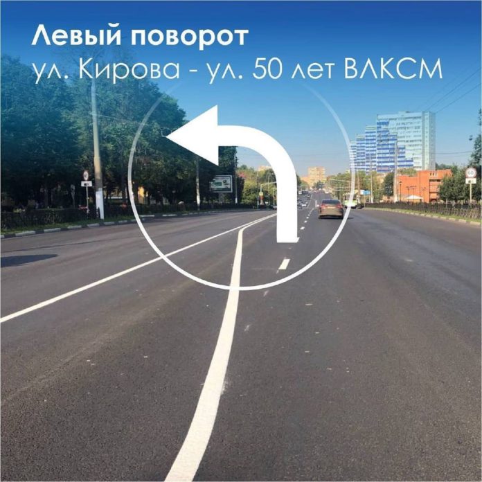 По улице Кирова наносится новая разметка после ремонта дороги