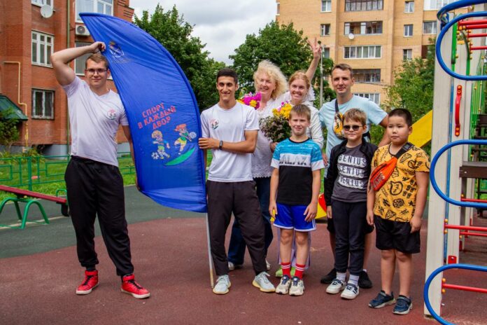 Летняя спортивная акция продолжается в подольских дворах