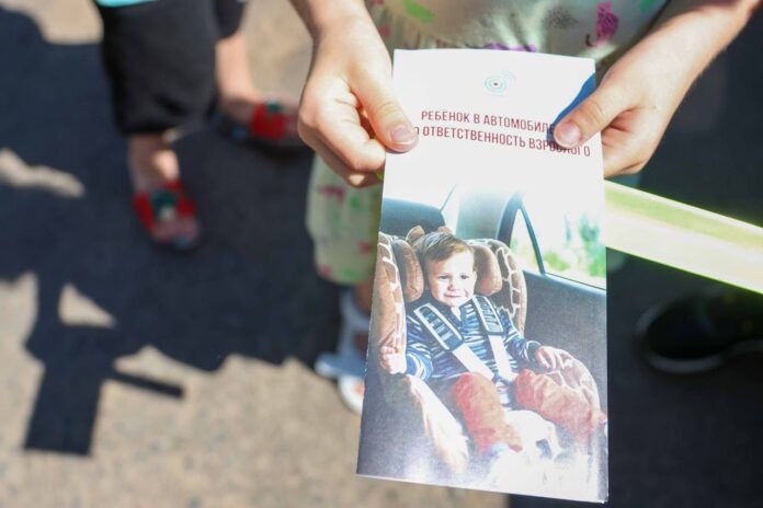 Итоги профилактического мероприятия «Детское кресло»