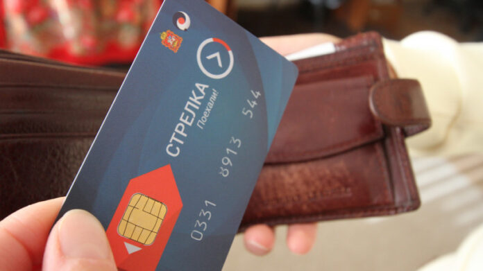 Студентам и школьникам необходимо подтвердить право пользования льготной «Стрелкой»