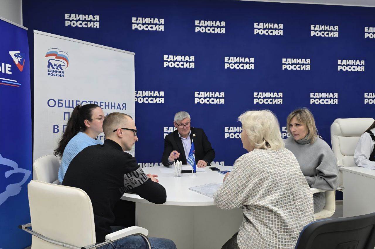 Итоги работы Общественной приёмной за неделю