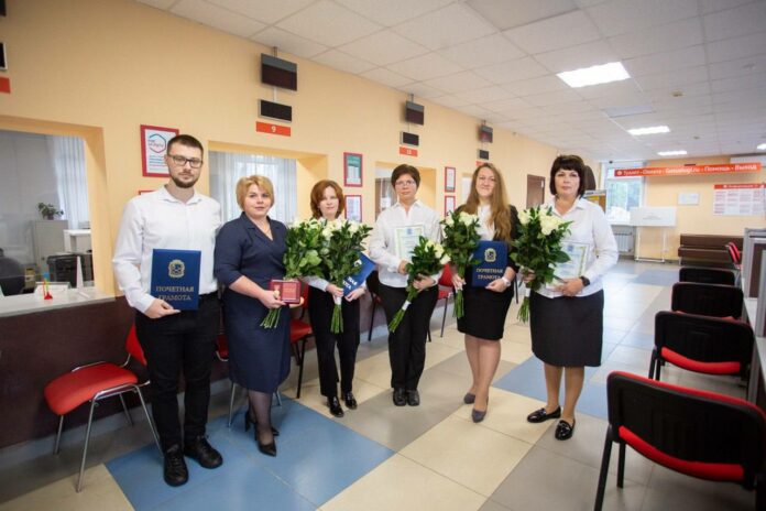 Глава Подольска наградил лучших сотрудников МФЦ