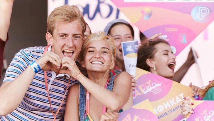 Жителей Подолська приглашают принять участие в конкурсах