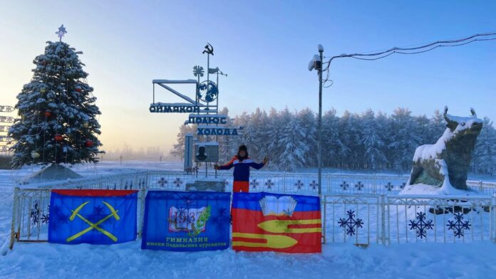 Подольскому учителю присвоено звание «Заслуженный работник образования Подмосковья»