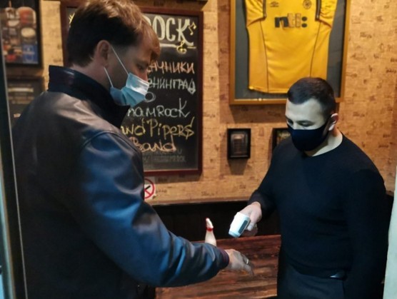 К сведению подольчан: о порядке работы домов отдыха, общепита и развлекательных заведений в новогодние...