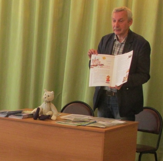 Встреча с литератором состоялась в библиотеке № 24 Подольска