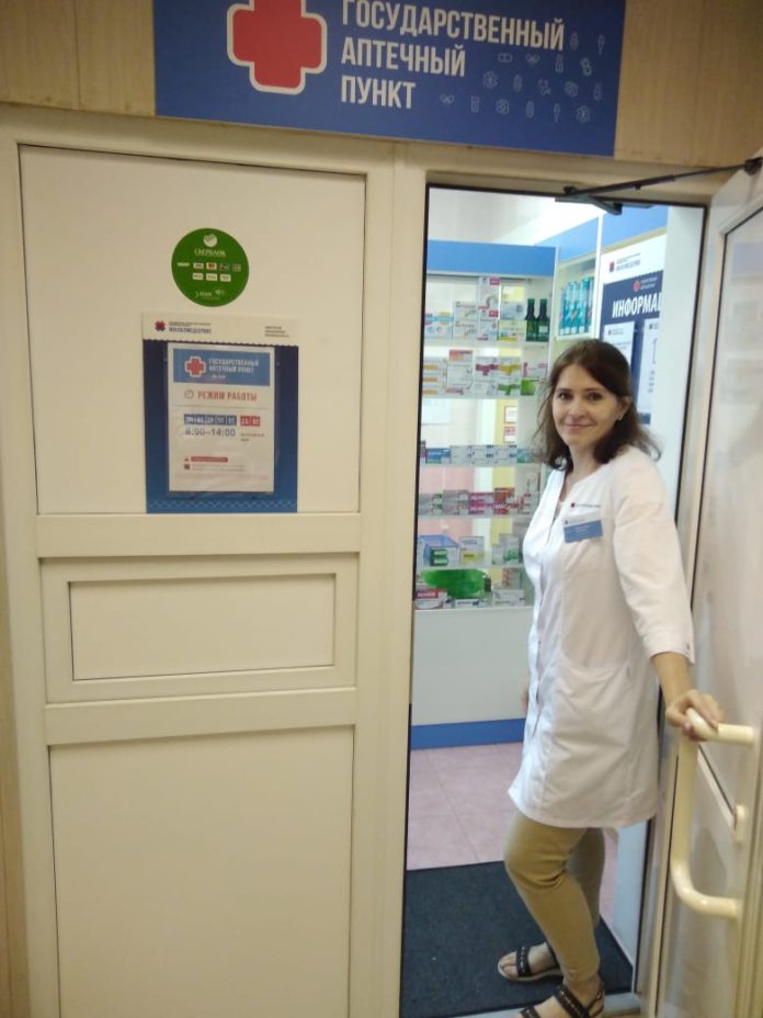 В посёлке МИС по просьбам жителей открыли аптченый пункт
