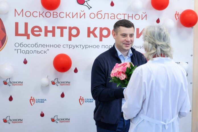 Секретарь подольского отделения партии «Единая Россия» посетил подольское подразделение Московского областного центра крови на...