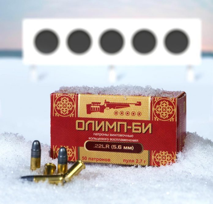 Союз биатлонистов России выразил благодарность ЦНИИТОЧМАШ