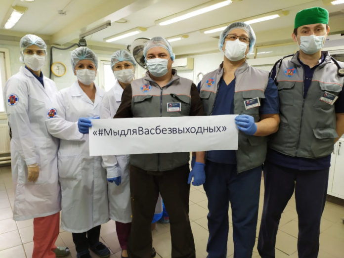 Подмосковные аграрии присоединились ко всероссийскому флешмобу #МыдляВасбезвыходных