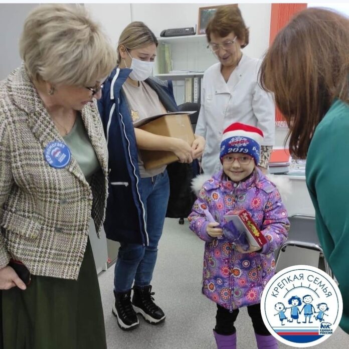 Всемирный день ребёнка