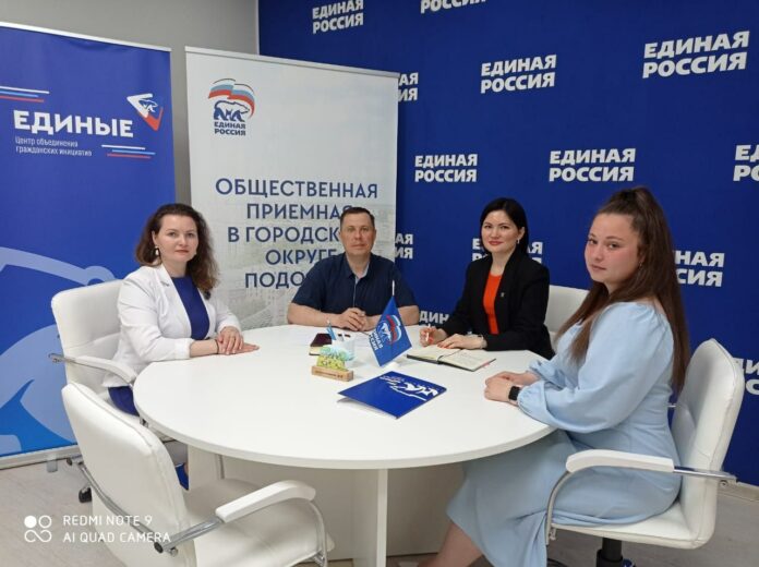 В Центр объединения гражданских инициатив «Единые» обратились с инициативой проведения развлекательно-познавательных мероприятий для детей