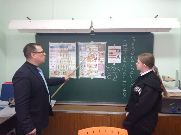 Тематический урок «Компьютерная безопасность среди подростков» прошел в лицее № 23