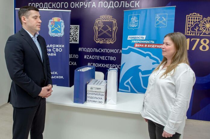 Итоги работы Общественной приемной за неделю