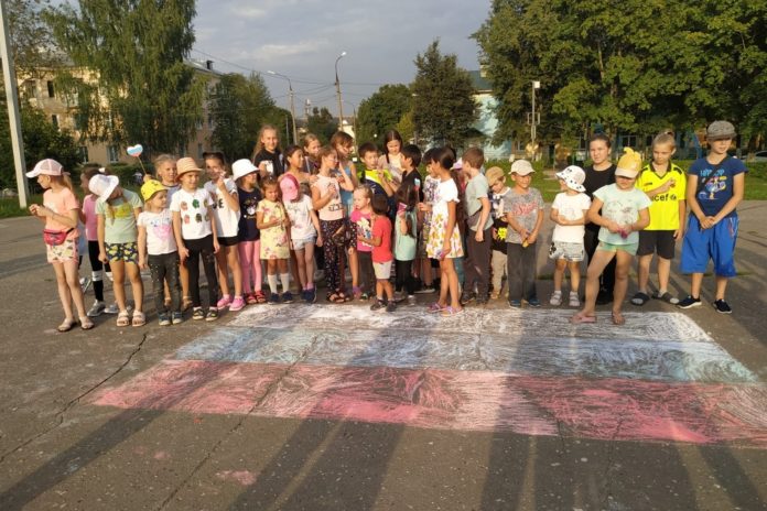 ДЕНЬ ГОСУДАРСТВЕННОГО ФЛАГА РОССИЙСКОЙ ФЕДЕРАЦИИ В ДОМЕ КУЛЬТУРЫ «МЕТАЛЛУРГ»