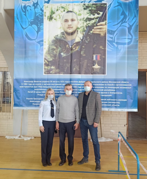 В честь памяти Героя России Александра Монетова состоялся XIX Открытый Чемпионат по кикбоксингу в...