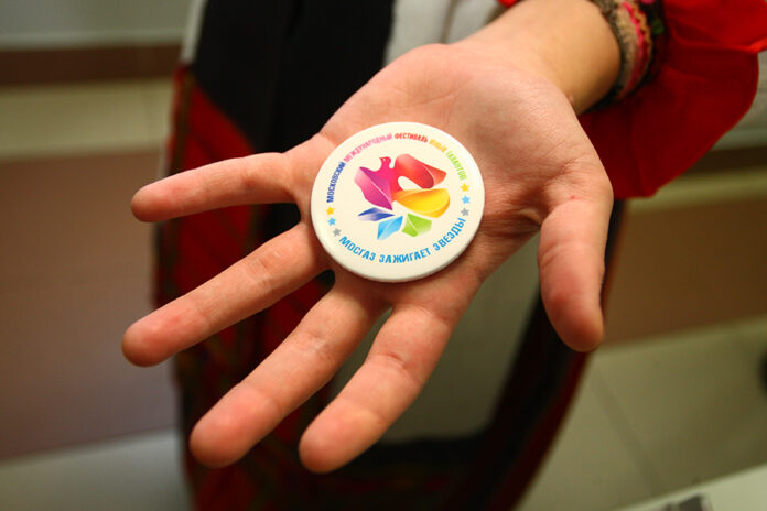 Подольчан приглашают поучаствовать в фестивале юных талантов «Волшебная сила голубого потока – МОСГАЗ зажигает...