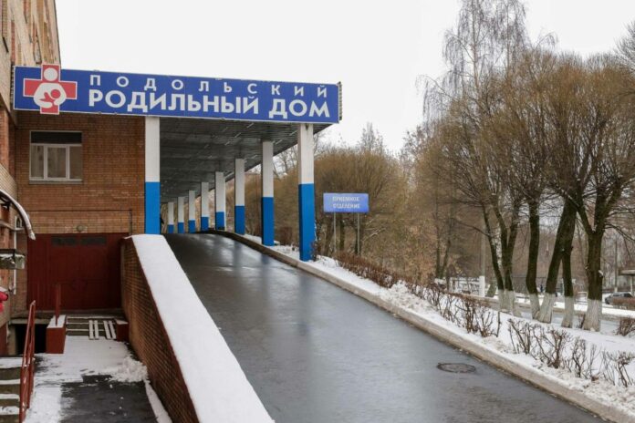 Приемное отделение обновляют в Подольском роддоме