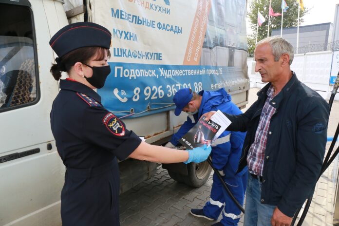 Инструктажи безопасности прошли на автозаправках Большого Подольска