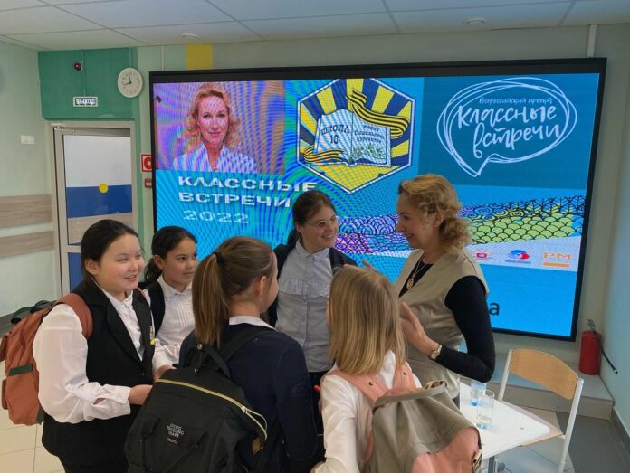 Встреча с председателем Подольской городской организации инвалидов Татьяной Кругловой прошла в СОШ № 18