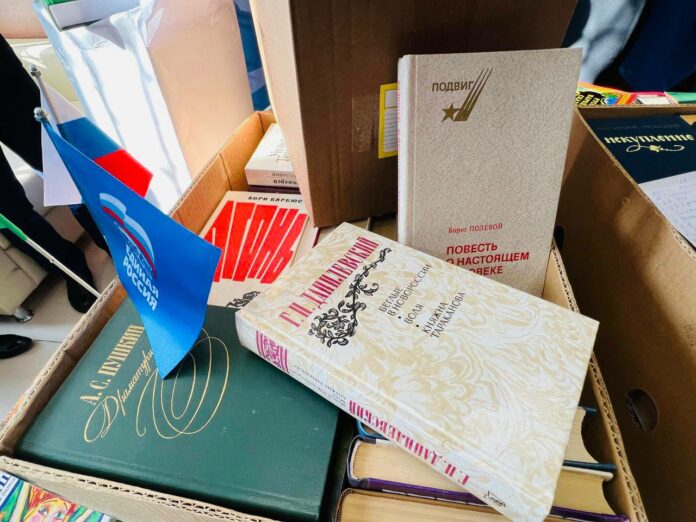 «Единая Россия» зарегистрировала более 12 тысяч площадок по всей стране для написания юбилейного «Диктанта...