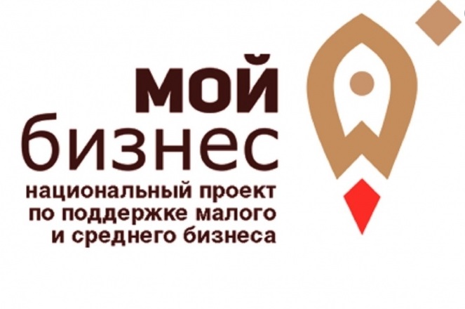 В Подольске работает Центр поддержки предпринимательства «Мой бизнес. Подольск»