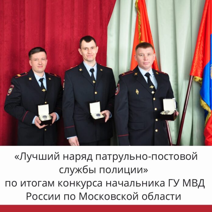 В УМВД России по Подольску состоялось оперативное совещание по подведению итогов работы за 2...