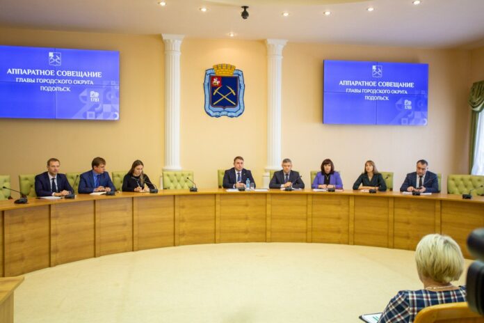 Городской округ Подольск приглашает на работу медицинских специалистов