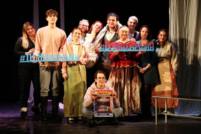 Театр-студия «Артель» выступила на фестивале театральных коллективов «Взмах крыла»