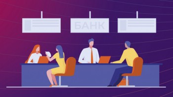 Министерство инвестиций упростит доступ к кредитным ресурсам для подмосковных предпринимателей