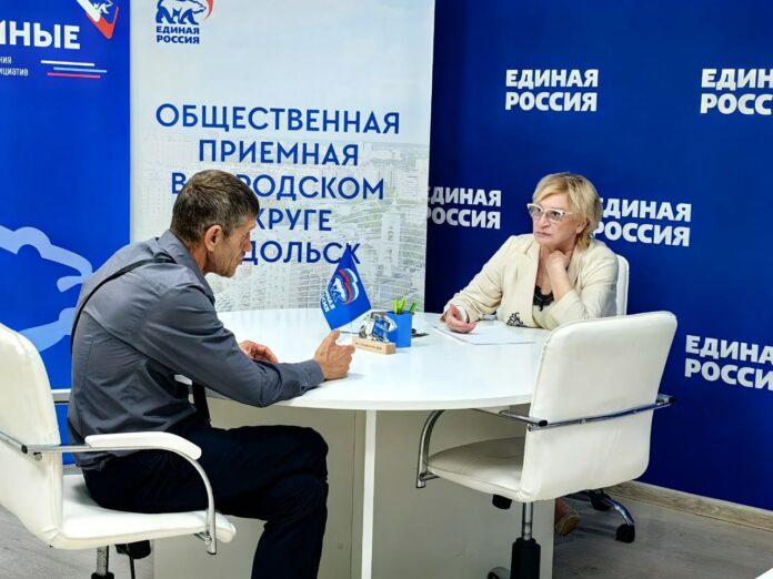 Итоги работы Общественной приемной партии горокруга Подольск за неделю