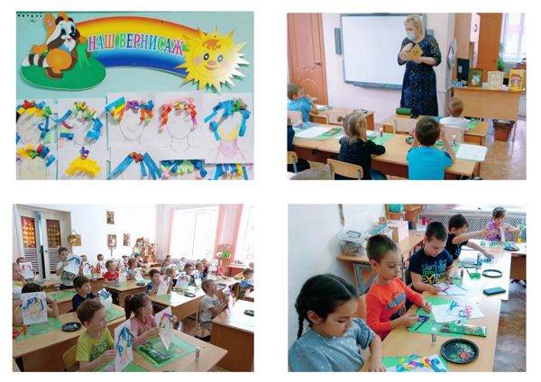 Интерактивная программа «Наша мама лучше всех!» состоялась в детском саду № 20