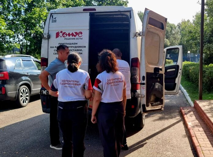 Вячеслав Фетисов оказал гуманитарную помощь жителям Курской области, прибывшим в пункт временного размещения в...