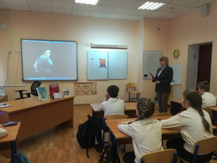 В Львовской школе № 4 прошёл урок мужества для кадетского класса