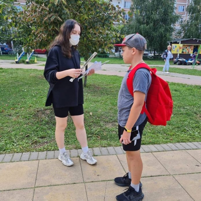 КАК ОТМЕТИЛИ ДЕНЬ ГОСУДАРСТВЕННОГО ФЛАГА РФ В ПАРКЕ ПОДОЛЬСКА