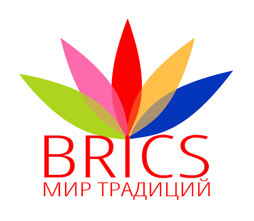 Жителей Большого Подольска приглашают принять участие в конкурсе видеороликов «Возрождение традиций гостеприимства народов БРИКС»