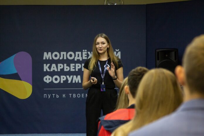 Молодежный карьерный форум в Химках посетили подольские студенты