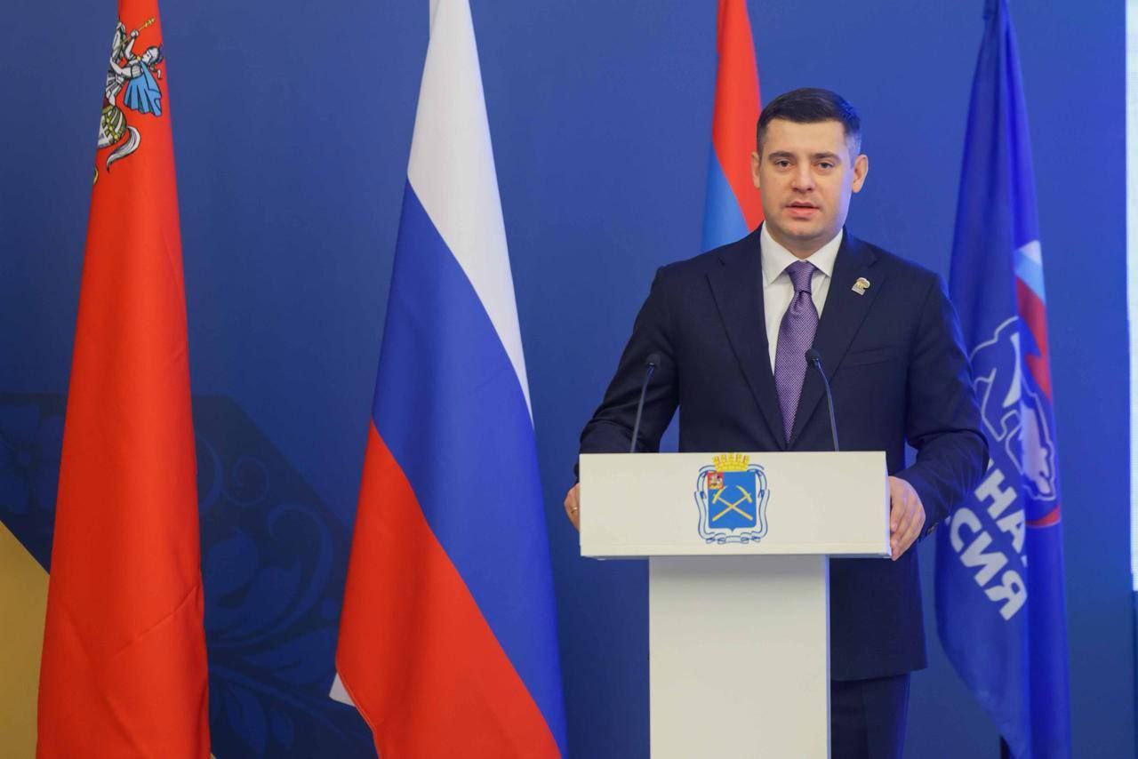 «Единая Россия» в Подольске определила цели на выборы 2026 года