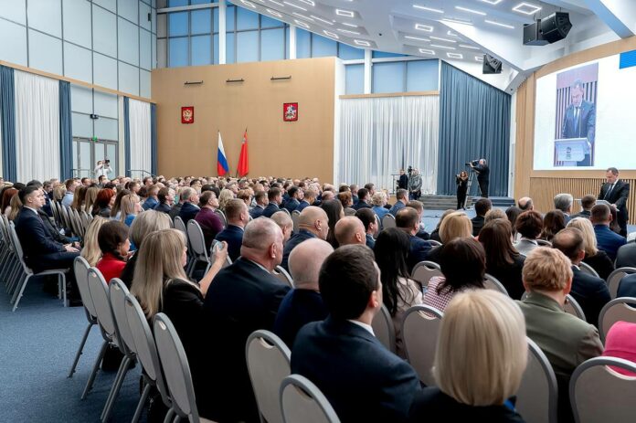 В Московской области прошла XXIX Конференция партии «Единая Россия»