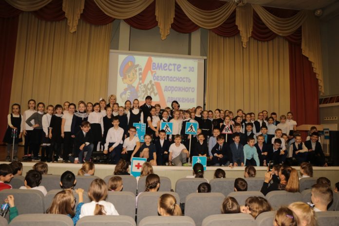 Концерт, посвященный празднованию Дня создания ЮИД прошёл в Подольске