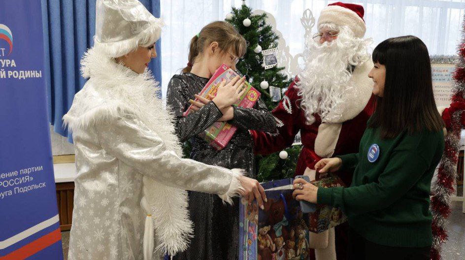 Новогодние мечты особенных детей исполнились благодаря партийному проекту