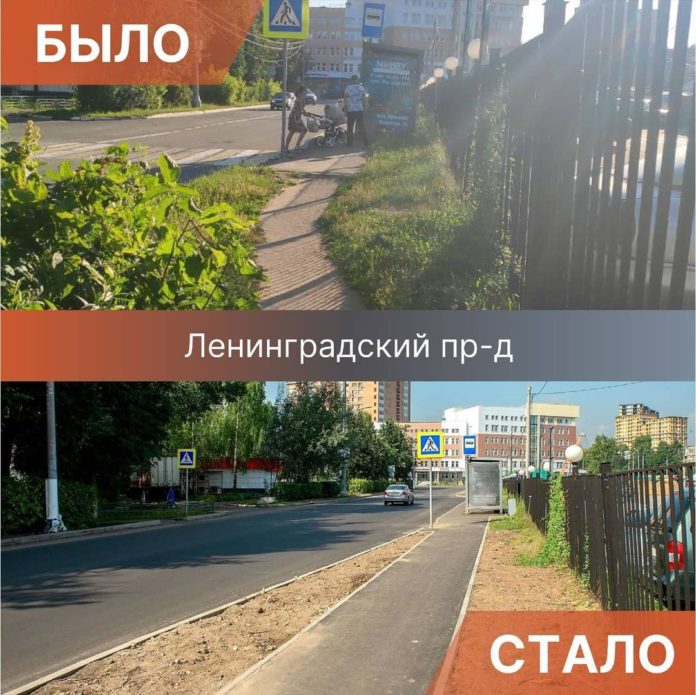 Продолжаются сезонные дорожные работы в Городском округе Подольск