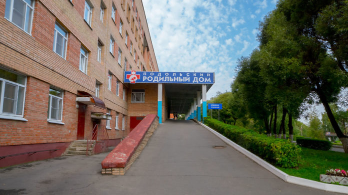 Кабинет психолога работает в родильном доме Подольска