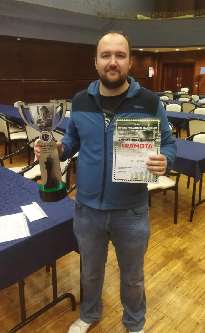 На турнире Кубка России победил международный мастер по шахматам из Подольска