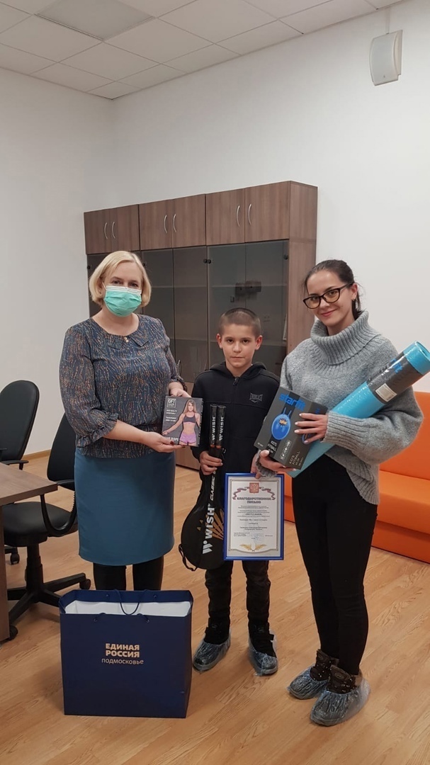 Депутат Городского округа Подольск приняла участие в награждении победителей конкурса «Вместе с мамой»