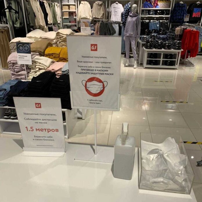 Рейд по соблюдению масочного режима состоялся в Подольске