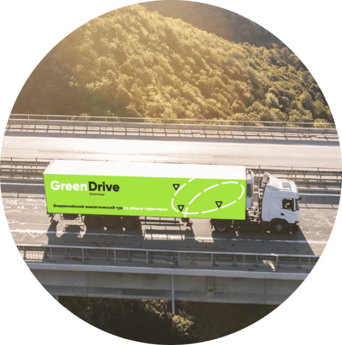 Российские экологи проведут акцию в лесопарке «Елочки» в Подольске