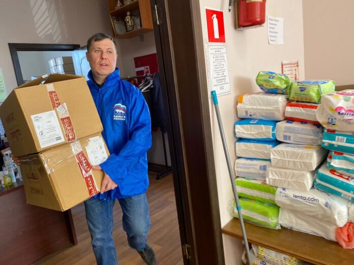 Помощь беженцам из ДНР и ЛНР